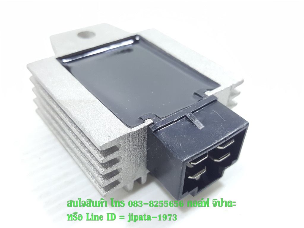 (Lifan) ชุดแผ่นชาร์ตไฟ Lifan งานเกรดเอ