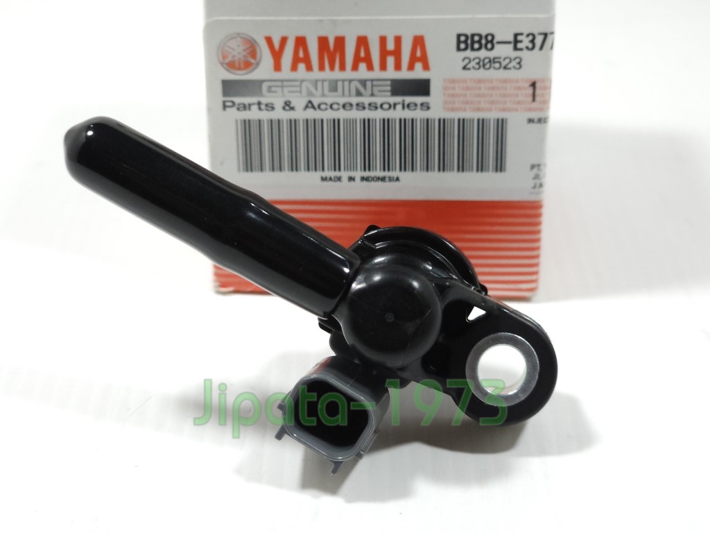 (Nmax 155) ชุดหัวฉีด Yamaha Nmax 155,Tricity 155 แท้