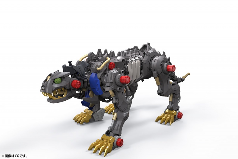 "Pre-Order" HMM Zoids Wild 1/35 Wild Liger