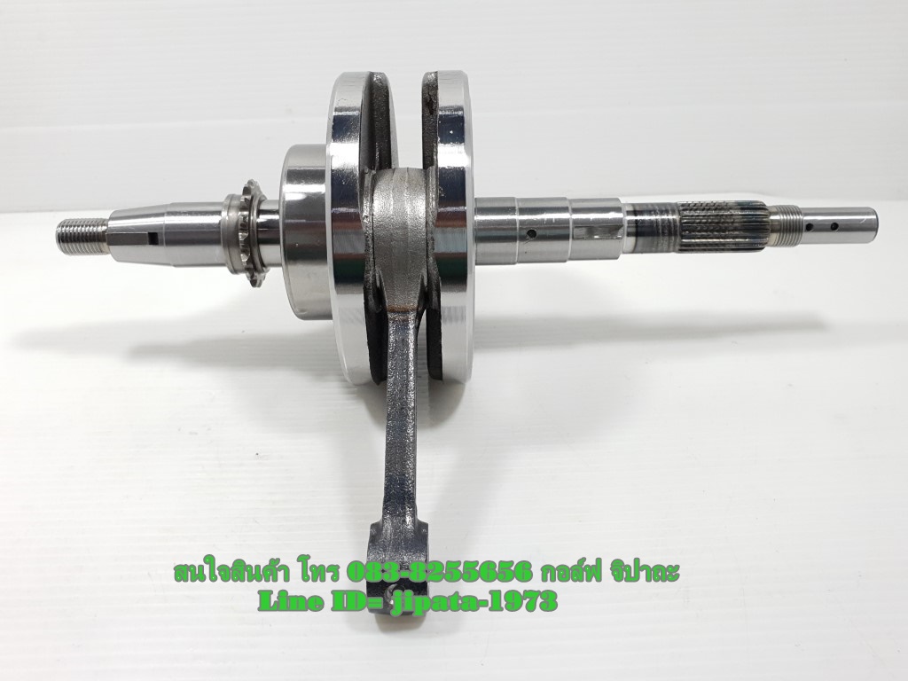 (Wave 125 i) ชุดเพลาข้อเหวี่ยง Honda Wave 125 i ปี 2012-2020 (ปลาวาฬ) งานเกรดเอ