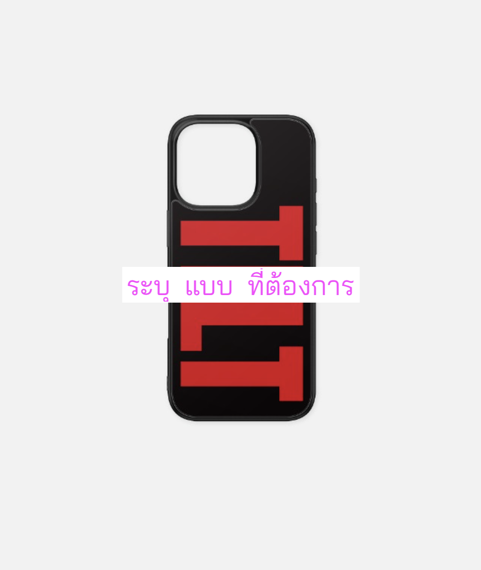 Red Velvet - IRENE & SEULGI 'TILT' OFFICIAL MD -PHONE CASE ระบุ แบบ ที่ต้องการ