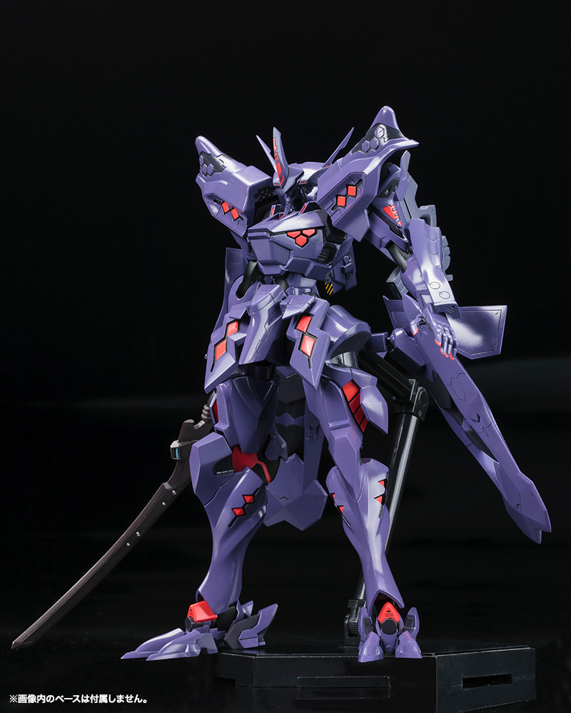 Takemikaduchi Type-00R Ver.1.5