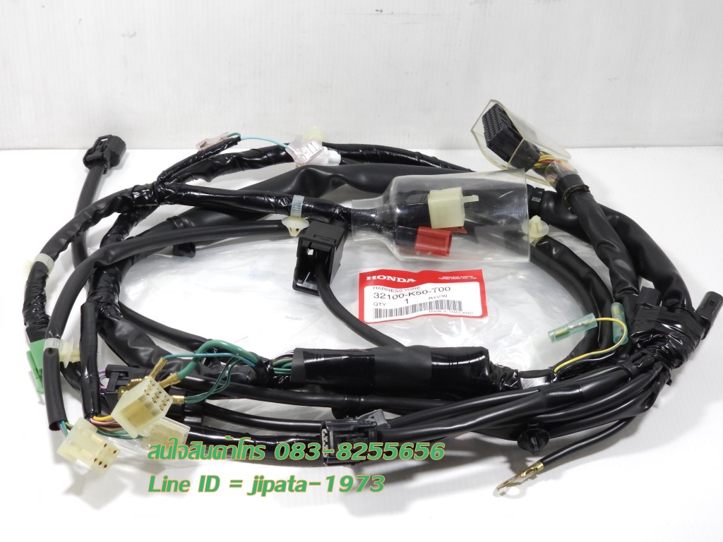 (Moove) ชุดสายไฟเมน ชุดใหญ่ Honda Moove แท้