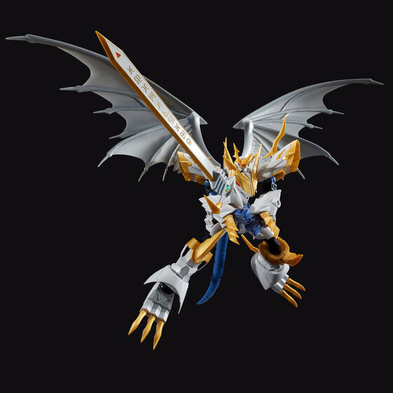Figure-rise Standard Amplifield Imperialdramon Paladin Mode