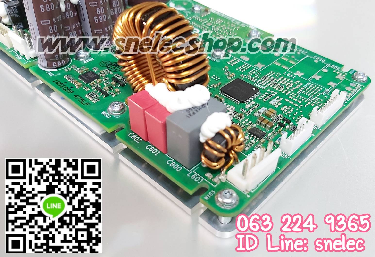 ICEPower 1200AS1 Amplifier and power supply