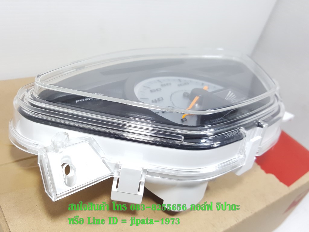 (Wave 125 S) ชุดเรือนไมล์ Honda Wave 125 S ปี 2005 ไฟเลี้ยวบังลม (รุ่นคาร์บูเรเตอร์) แท้