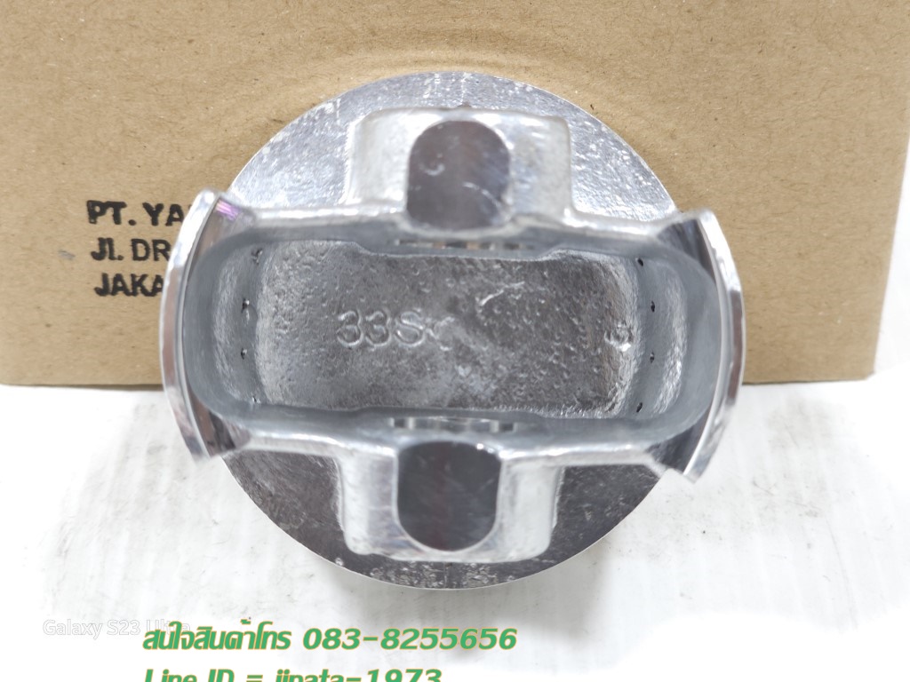 (Mio 125) ชุดลูกสูบ Yamaha Mio 125 (Standard) งานเกรดเอ