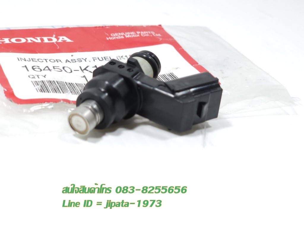 (CBR 150) ชุดหัวฉีด Honda CBR 150 i ปี 2019 แท้