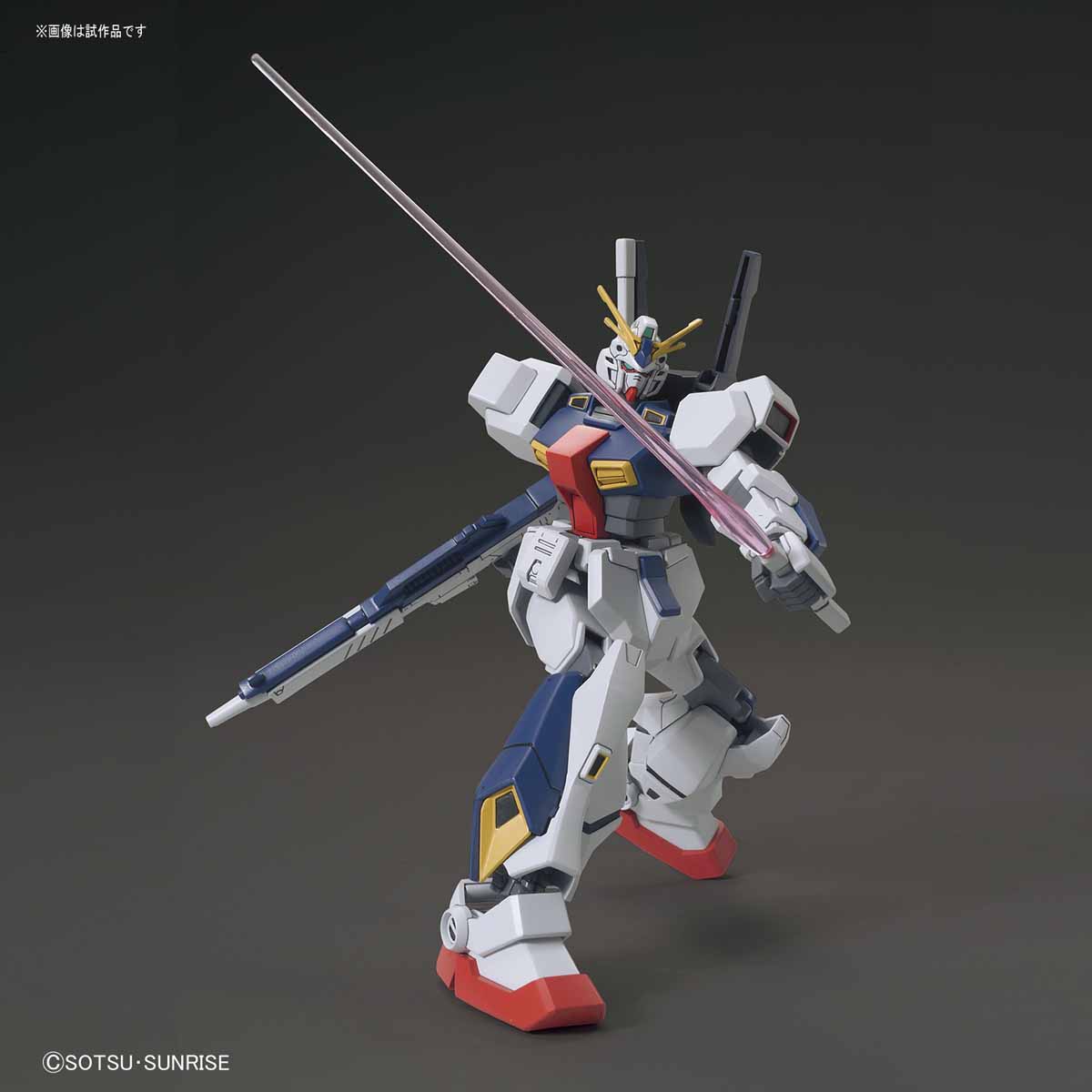 HGUC 1/144 Gundam AN-01 Tristan