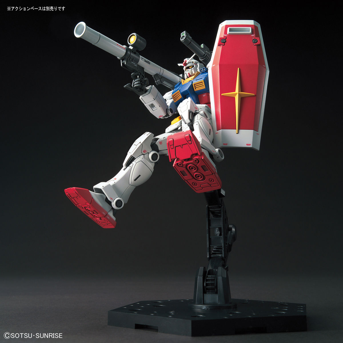 HGGTO 1/144 RX-78-02 Gundam [Gundam The Origin]