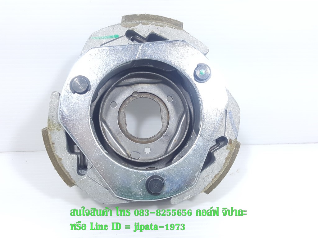 (STEP 125) ชุดผ้าคลัทช์แรงเหวี่ยง Suzuki Step 125 งานเกรดเอ