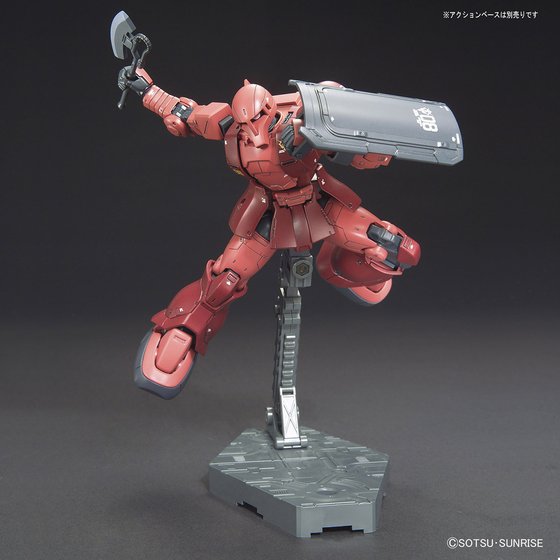 HG 1/144 MS-05 Zaku I (Char Aznable)