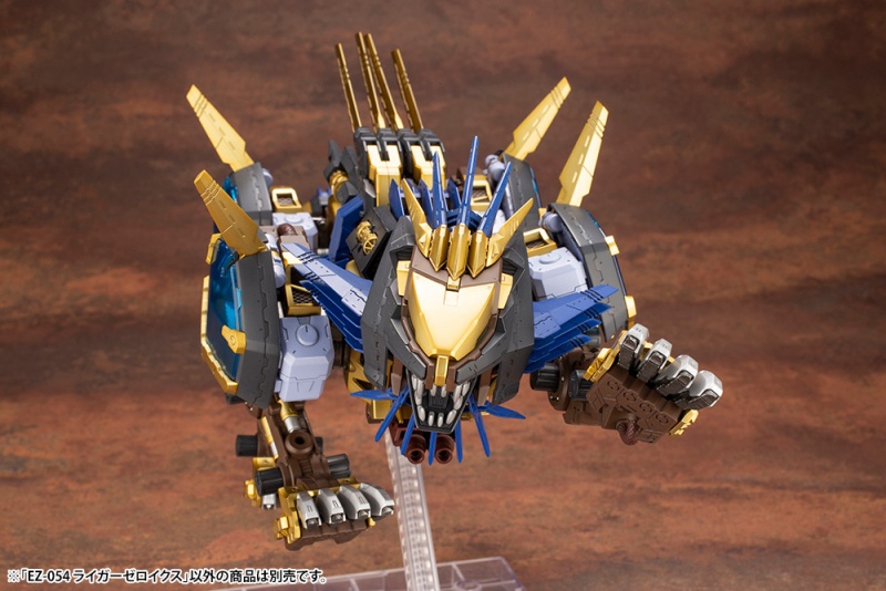 "Pre-Order" HMM ZOIDS 1/72 EZ-054 Liger Zero X