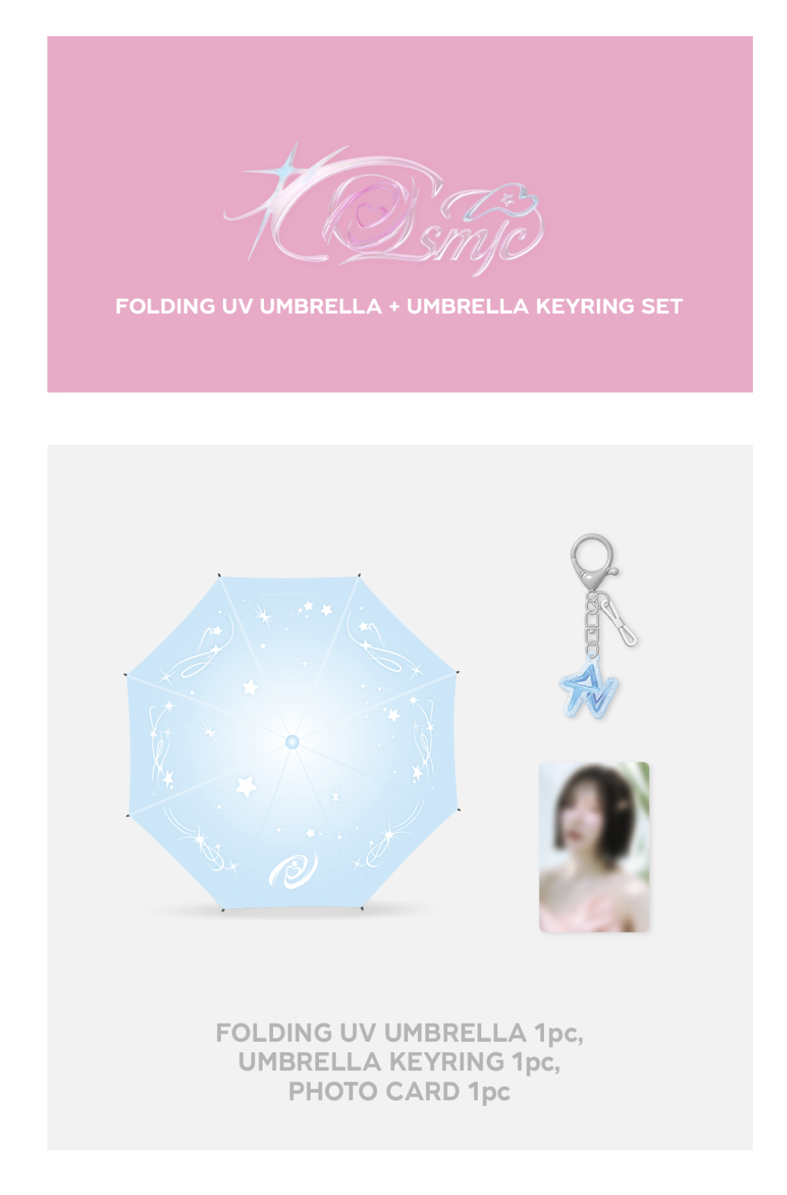 Red Velvet - Cosmic' MD - Folding UV Umbrella + Keyring Set - ระบุชื่อที่ต้องการ