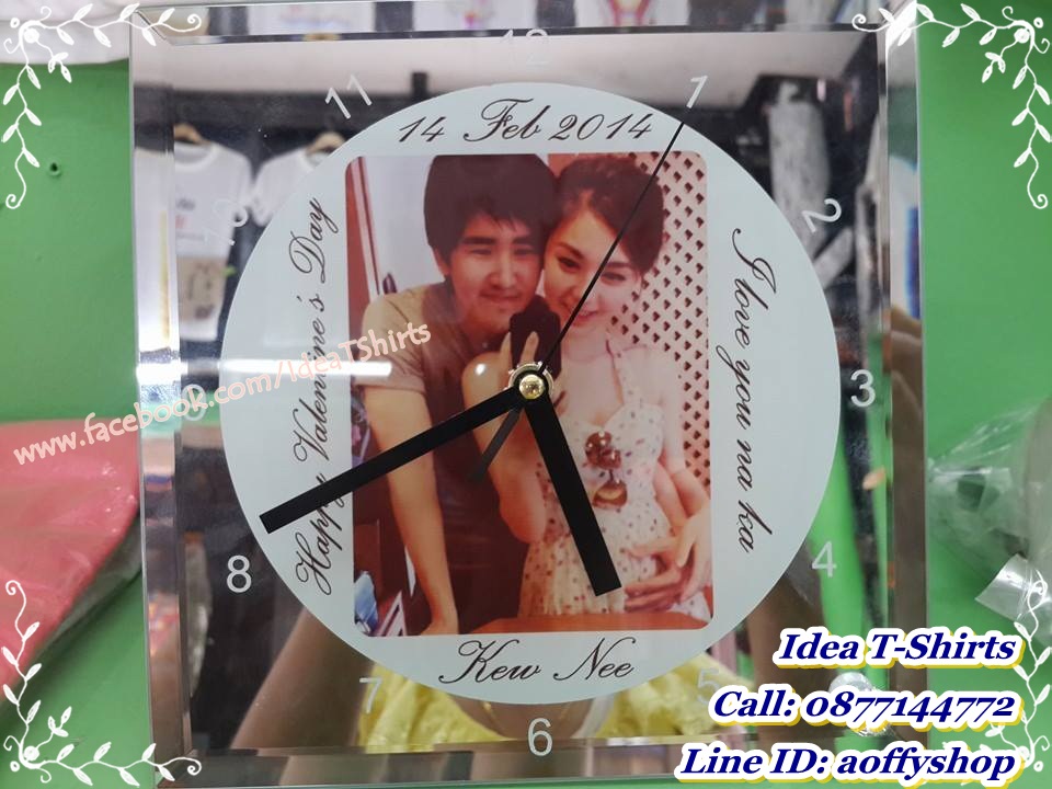 นาฬิกากระจก 450 Free EMS