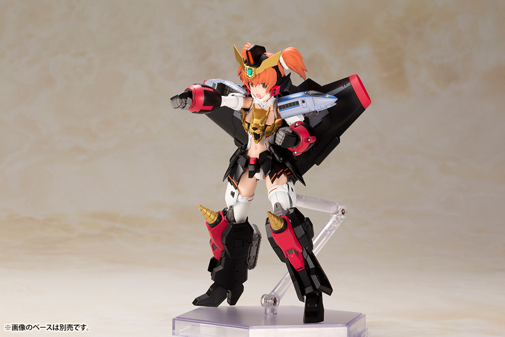 Cross Frame Girl Star GaoGaiGar
