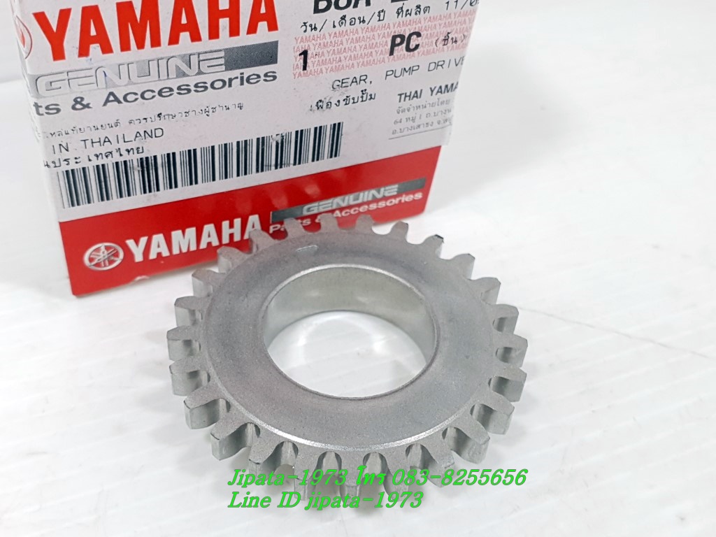 (Grand Filano) เฟืองข้างข้อเหวี่ยง ด้านขวา Yamaha Grand Filano hybrid แท้