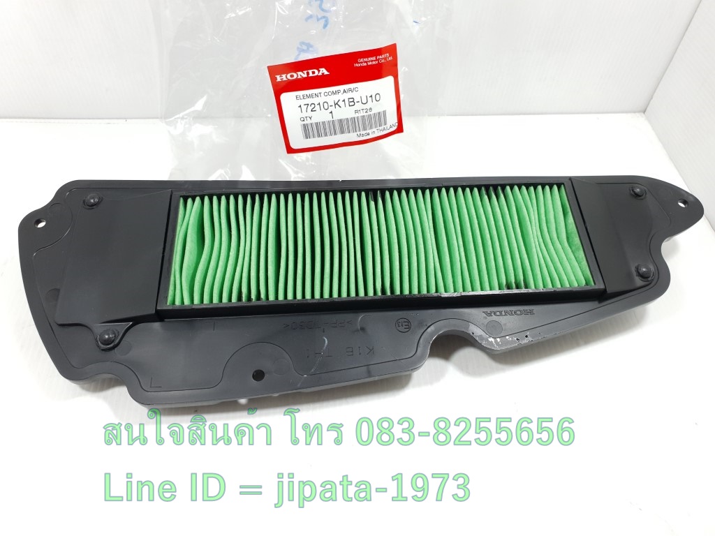(Forza 350 ) ชุดแผ่นกรองอากาศ Honda Forza 350 แท้
