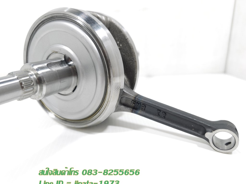 (Wave 110 i AT) ชุดเพลาขอเหวี่ยง Honda Wave 110 i AT(ออโต้) แท้