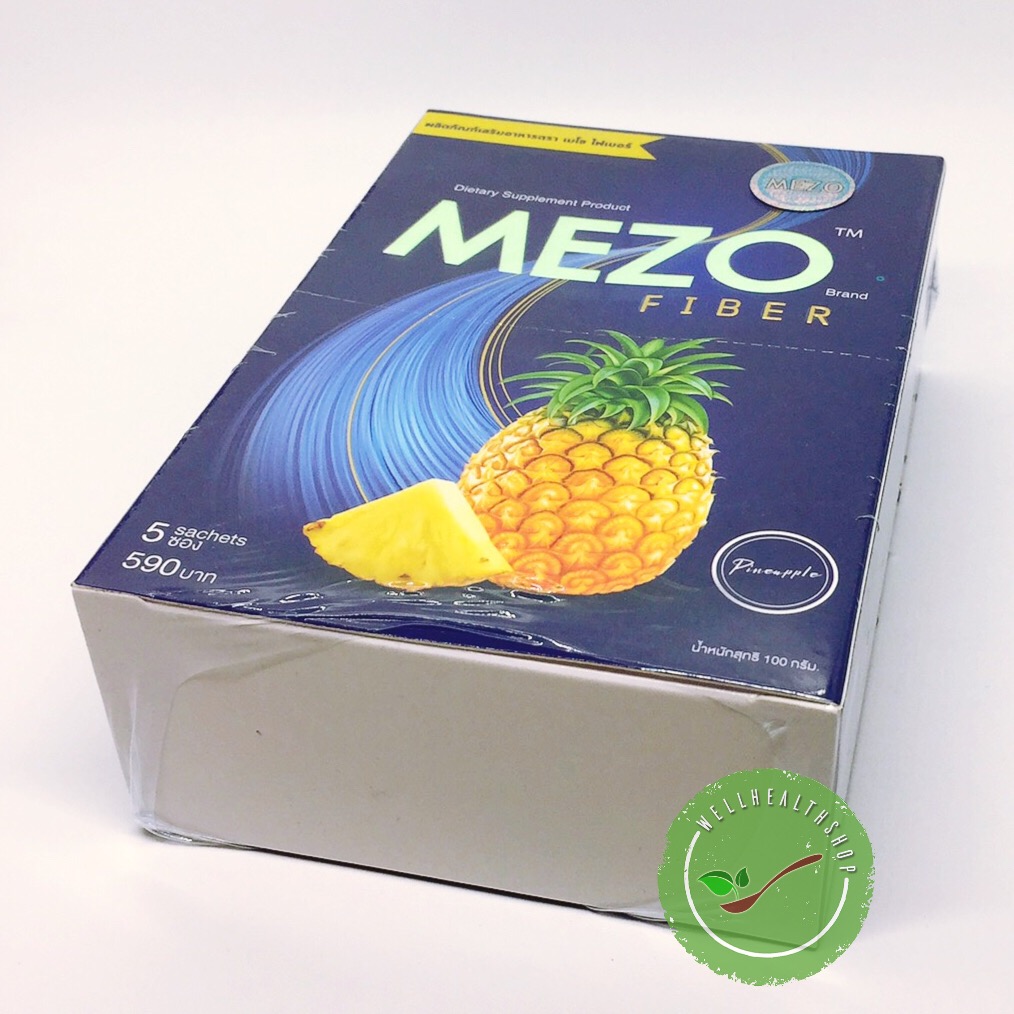 Mezo Fiber เมโซ่ ไฟเบอร์ ใยอาหารล้างพิษ ระเบิดพุง