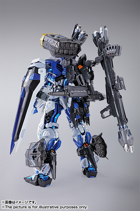 Metal Build Gundam Astray Blue Flame (Full Weapon Equipment)