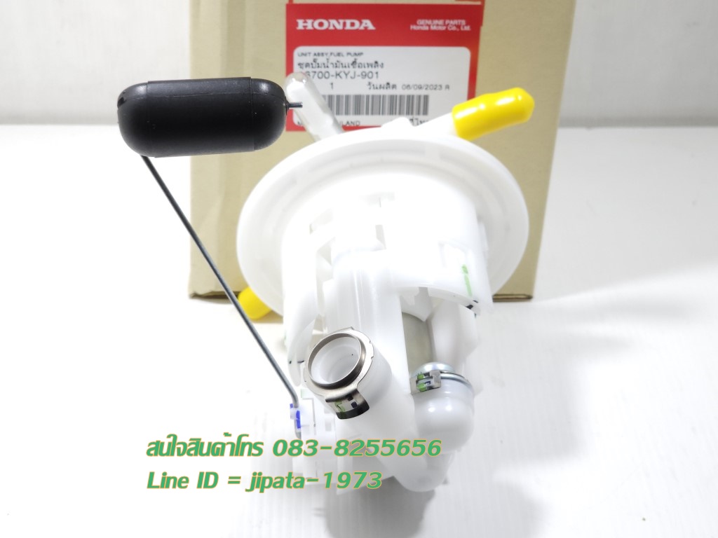 (CBR 250 i) ชุดปั๊มน้ำมันเชื้อเพลิง Honda CBR 250 i แท้