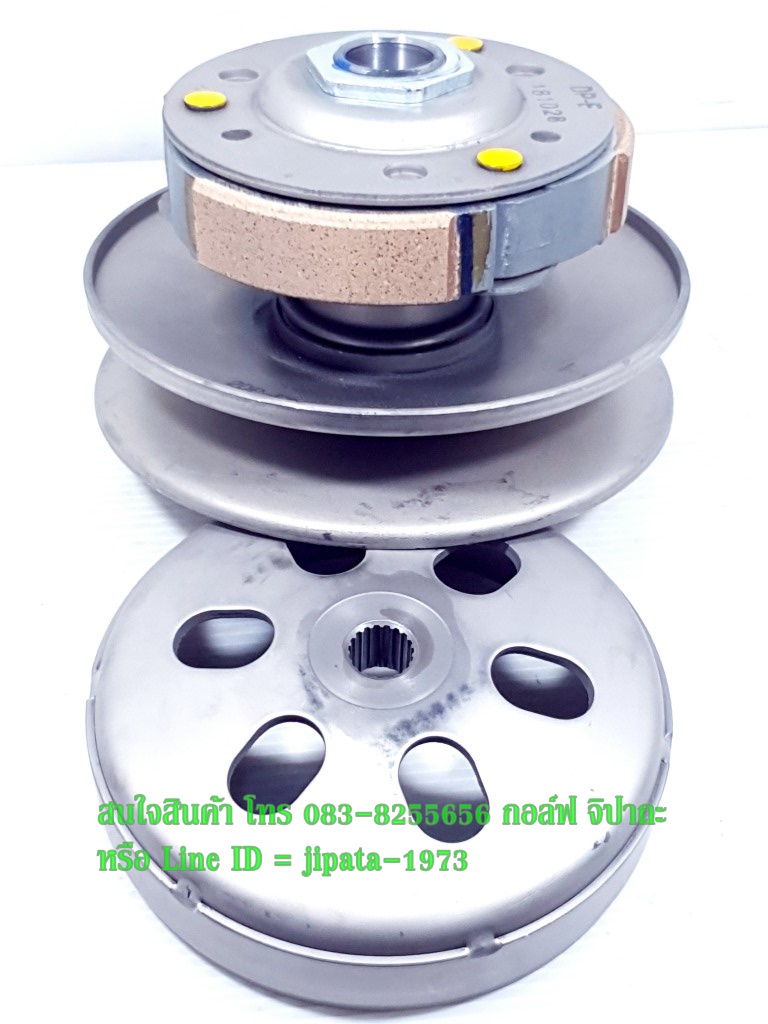 (Nmax) ชุดล้อขับสายพานหลัง ชุดใหญ่ Yamaha Nmax 155,Aerox 155 งานไต้หวัน เกรด เอ