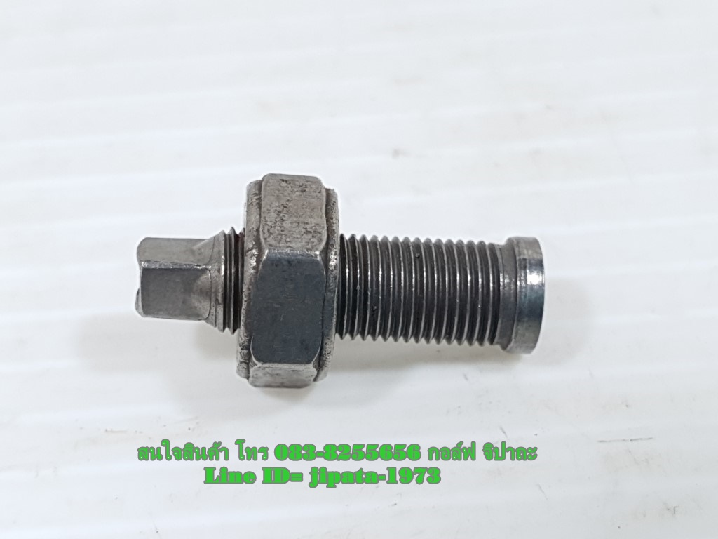 (Wave 110 i) น๊อตตั้งวาล์ว Honda Wave 110 i แท้ (ขายเป็นคู่ 2 ชุด)