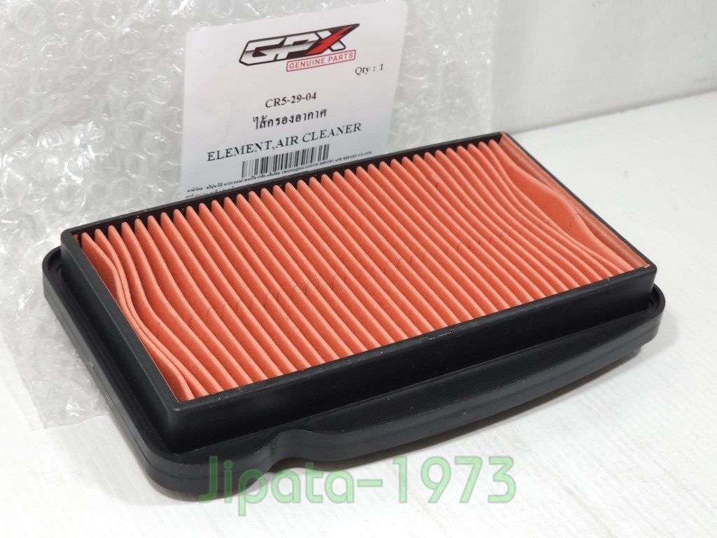 (CR5 200) ชุดไส้กรองอากาศ GPX CR5 200 แท้