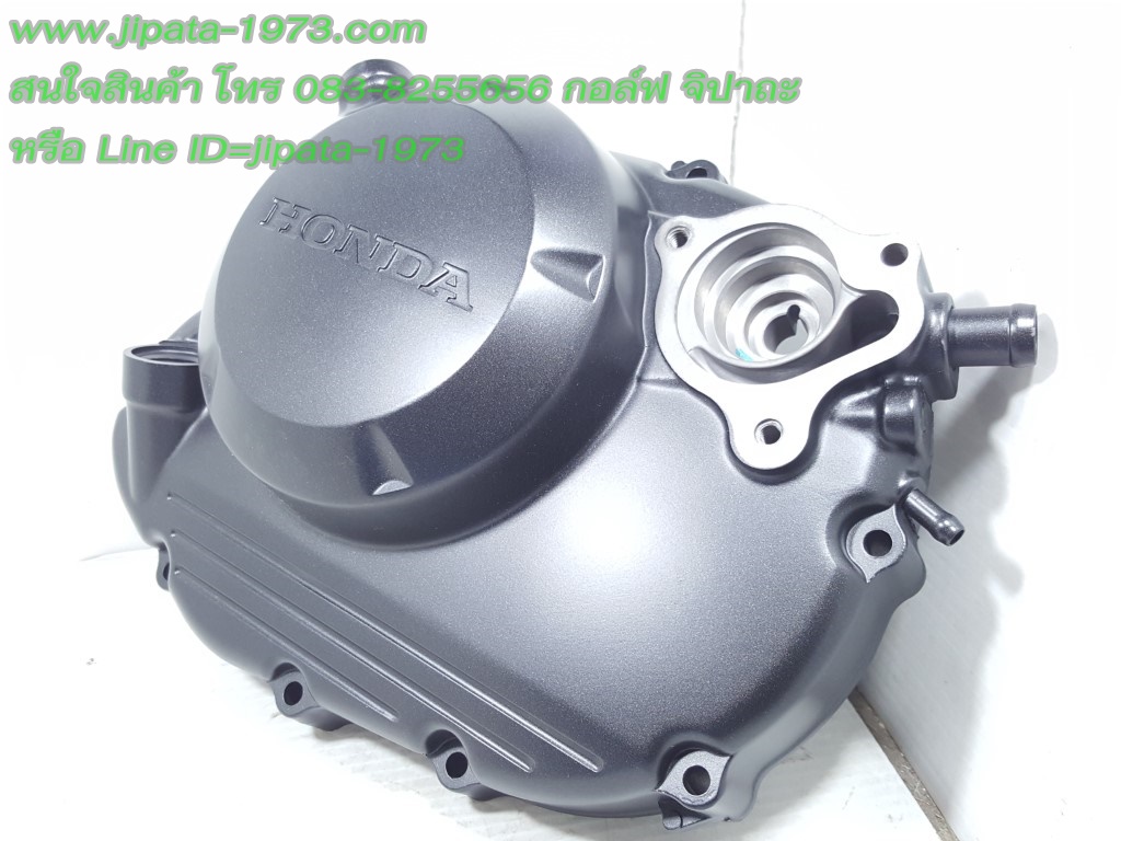 (CBR 150 i) ฝาครอบเครื่องด้านขวา Honda CBR 150 i แท้