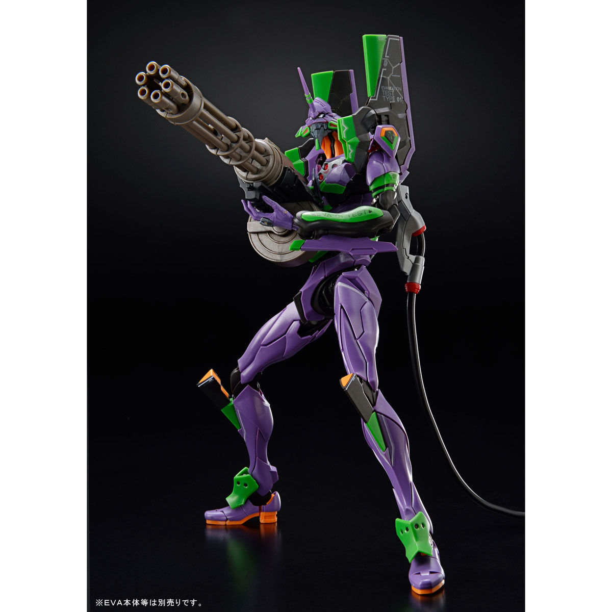 [P-Bandai] RG Weapon Set for Evangelion