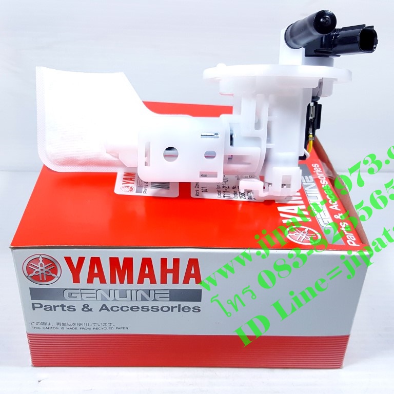 (Nouvo SX) ชุดปั๊มน้ำมันเชื้อเพลิง Yamaha Nouvo SX แท้