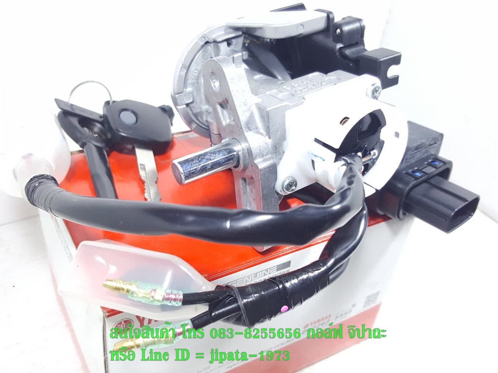 (Grand Filano ไฮบริด) ชุดสวิทช์กุญแจ Yamaha New Grand Filano ไฮบริด แท้
