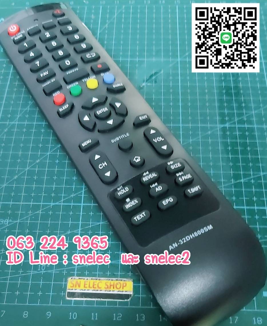 รีโมท ACONATIC AN-32DH800SM