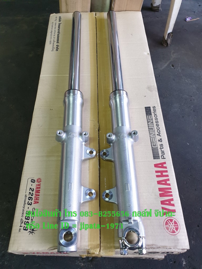 (SR 400) ชุดโช้คอัพหน้า Yamaha SR 400 แท้
