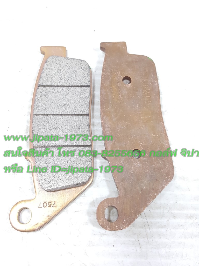 (CBR 250) ผ้าดิสค์เบรคหน้า Honda CBR 250,CBR 300,REBEL 300 แท้