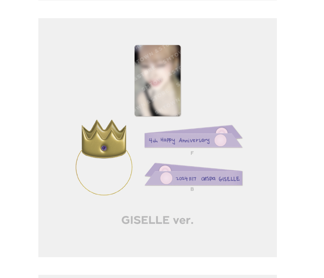 aespa - [2024 aespa 4TH ANNIVERSARY MD] - DOLL PROP SET แบบ Giselle