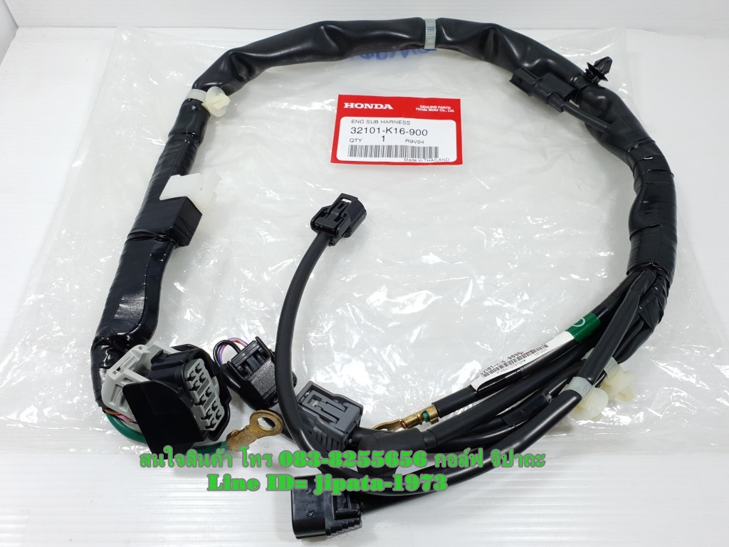 (Scoopy i) ชุดสายไฟย่อย Honda Scoopy i xปี 2012 (โฉมไฟเลี้ยวบังลม) แท้