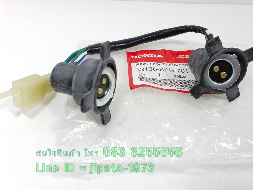 (wave 125 i) ชุดขั้วไฟหน้า Honda Wave 125 i ปี 2005 รุ่นไฟเลี้ยวบังลม แท้