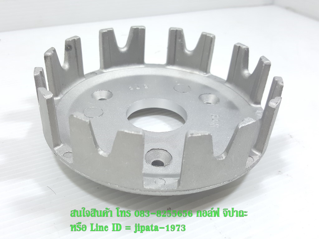 (Spark) ชุดชามครัชตัวนอก(แยกเฟือง) Yamaha Spark 110,X-1 งานเกรดเอ