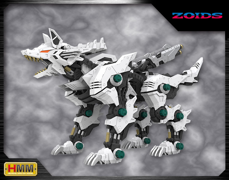 "Pre-Order" HMM 1/72 RZ-053 Konig Wolf