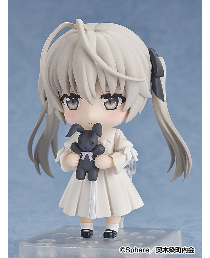 "Pre-Order" [2358] Nendoroid Sora Kasugano