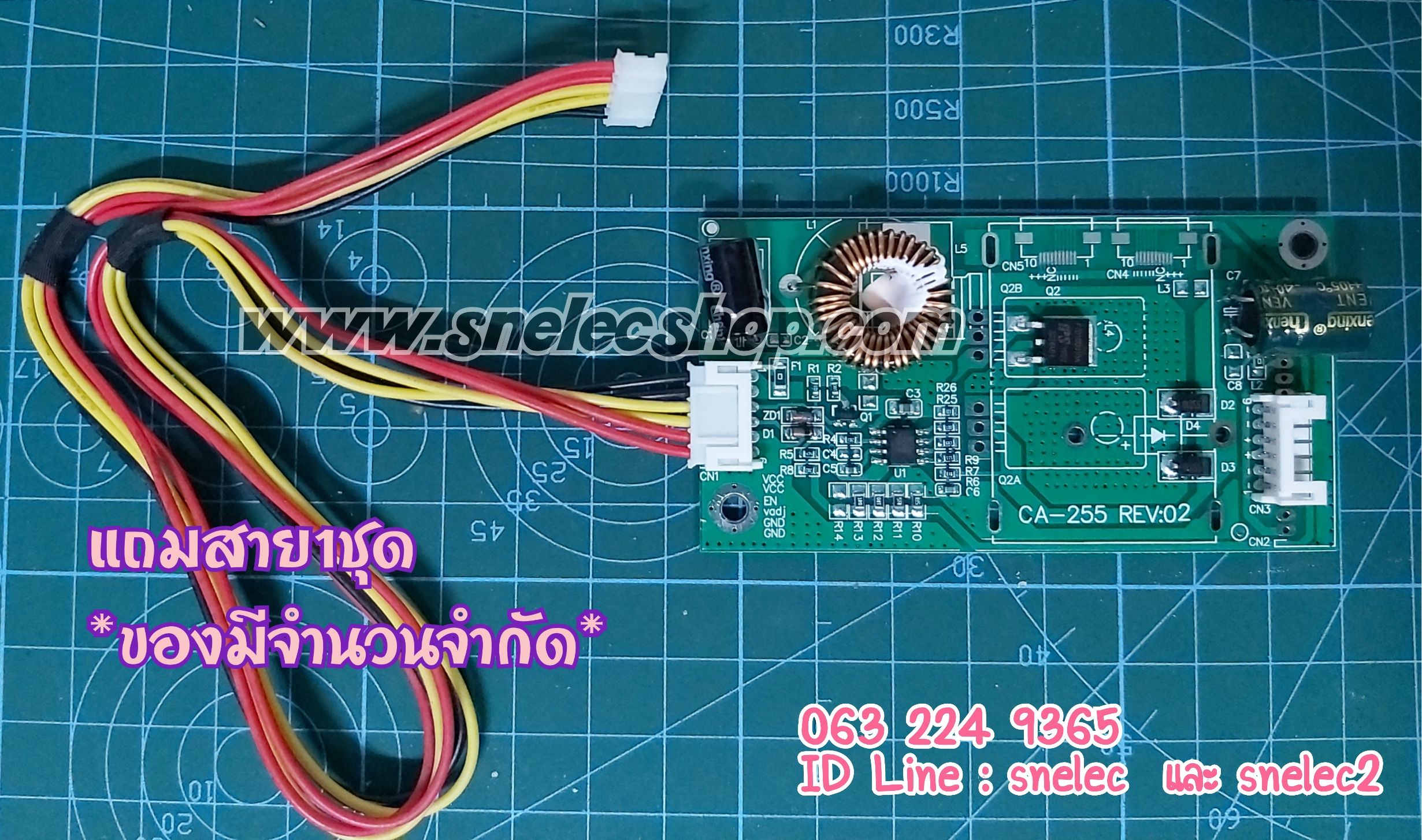 ชุดขับหลอด แบคไลท์ LED TV 10-32 นิ้ว