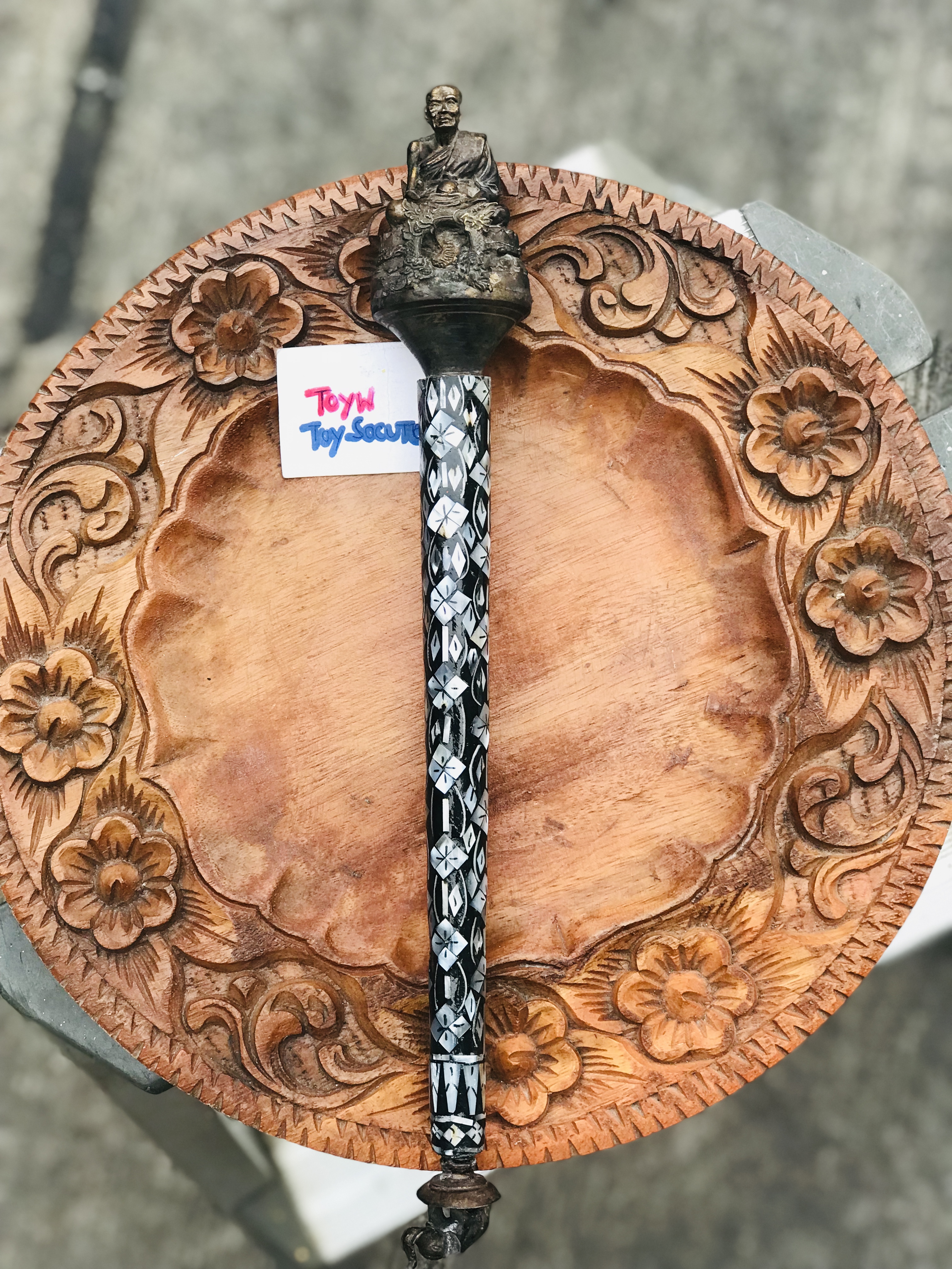 เริ่มต้น 899 บาท Antique Brass ตรีศูลพญานาคราช/ไม้คฑา ไม้ครู หลวงปู่ทวดอุ้มลูกแก้วพระนิรันตรายนั่งบนบัลลังก์พญางูจงอาง /ขวานพญานาคราช เนื้อทองเหลืองเก่า