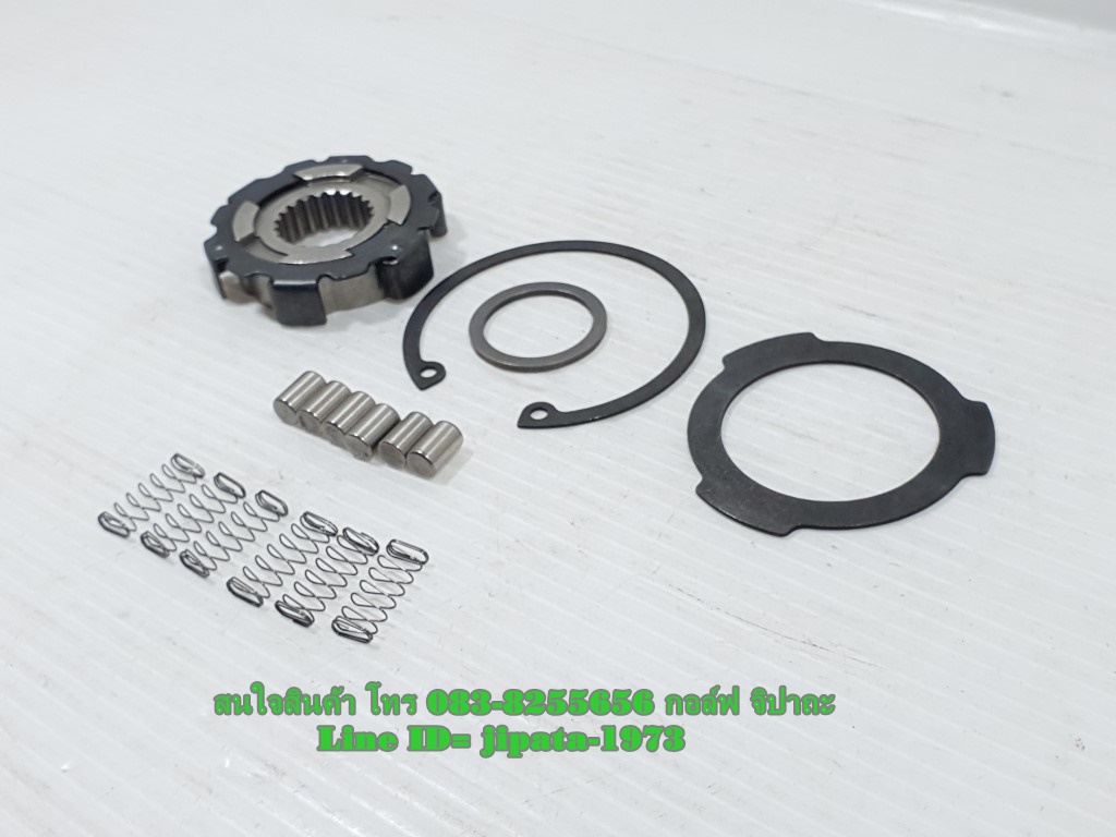 ชุดลูกปืนคลัทช์ทางเดียว (ลูกปืนในชามคลัทช์แรงเหวี่ยง) งานเกรดเอ (มีหลายรุ่นด้านใน)