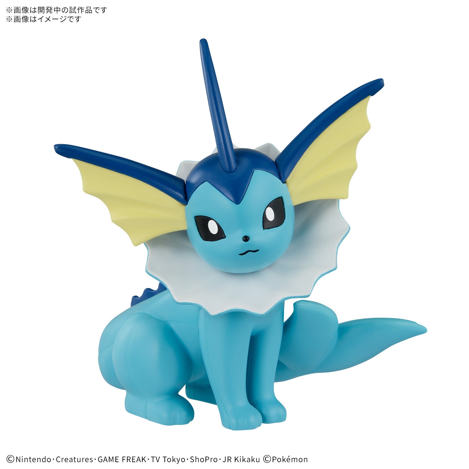 "Pre-Order" Pokemon Plamo Collection Quick !! 27 Vaporeon