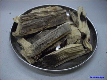กฤษณา