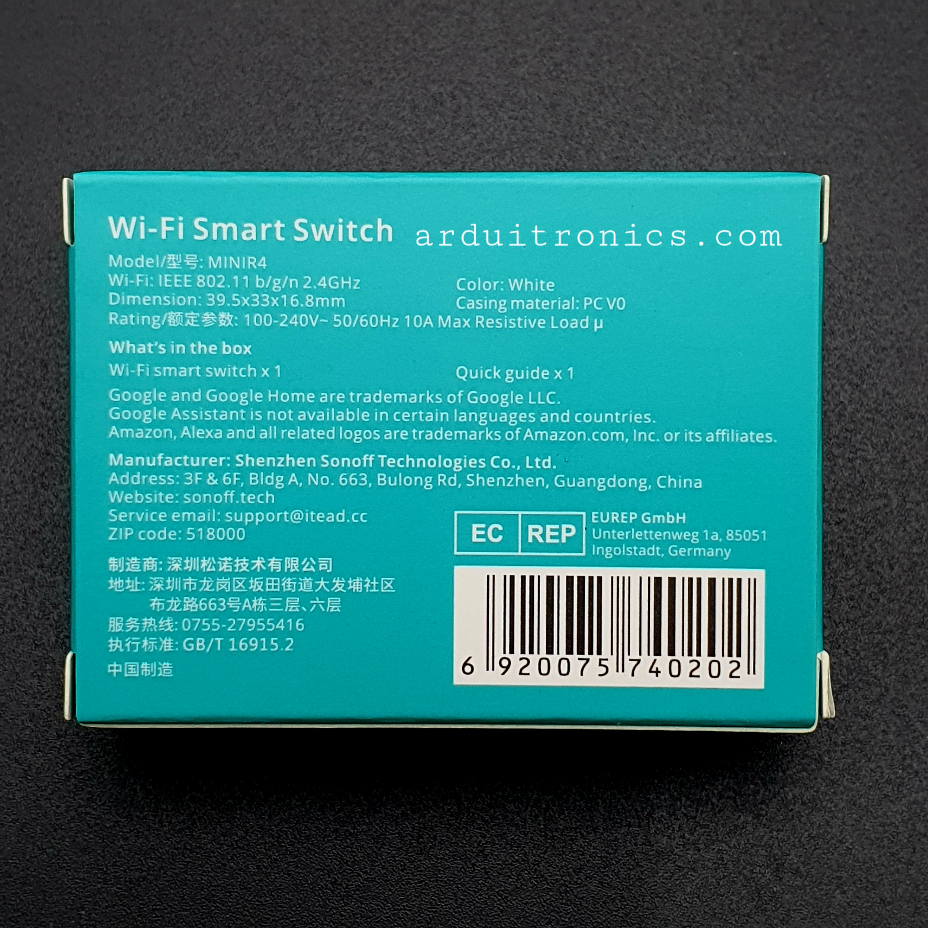 Sonoff Mini R4 (MINIR4)