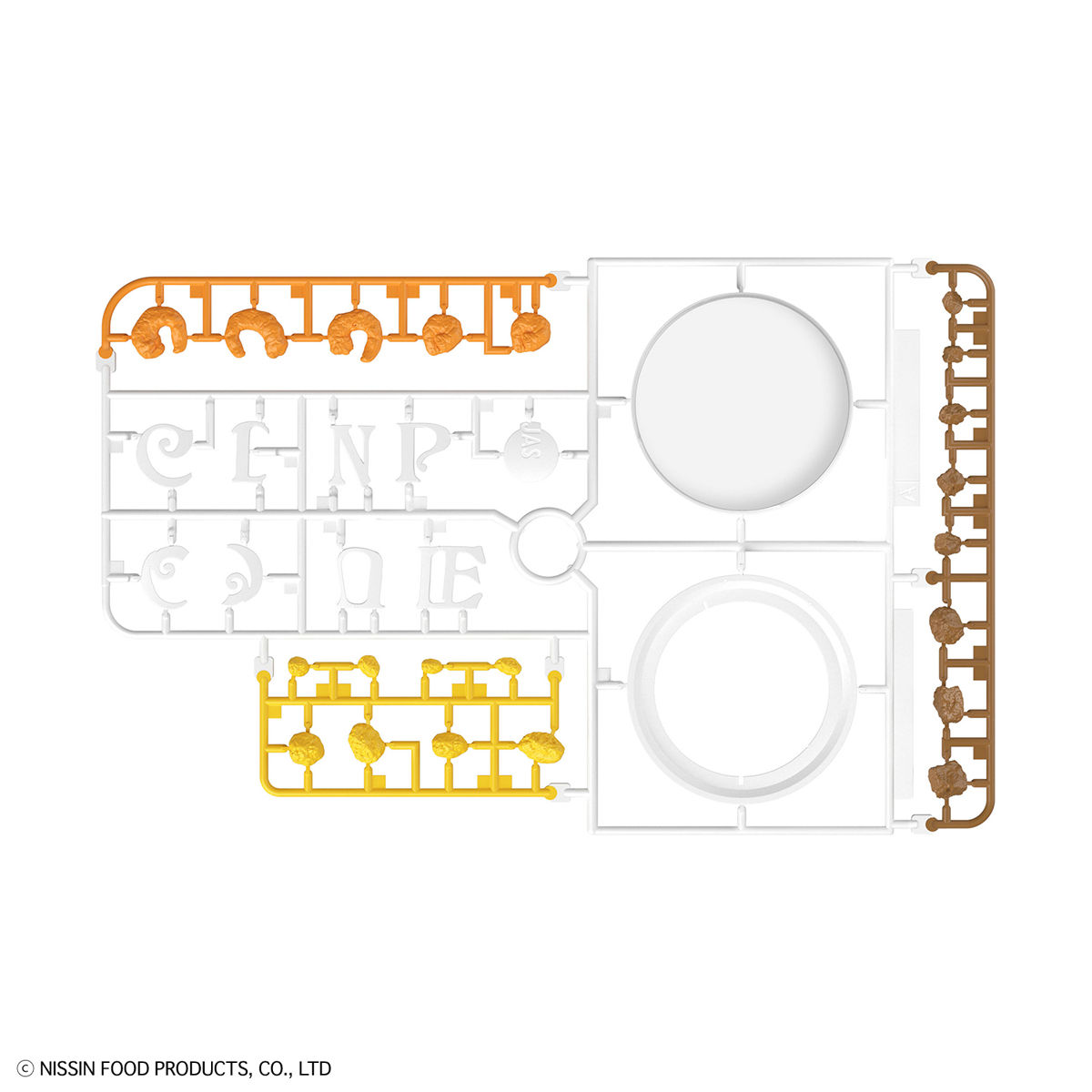 Best Hit Chronicle 1/1 Nissin Cup Noodle