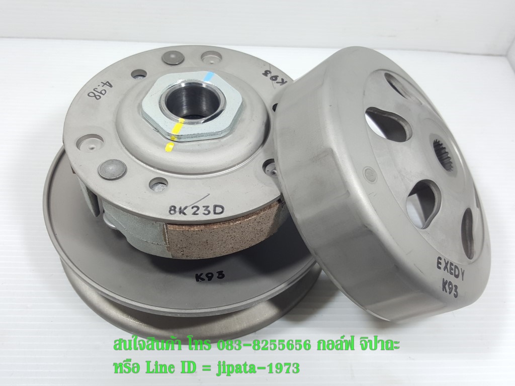 (Scoopy i) ชุดล้อขับสายพานหลัง ชุดใหญ่ Honda New scoopy i ปี 2017 แท้